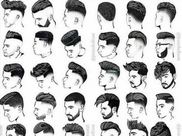 стильные стрижки от headshopkz, фотография 1