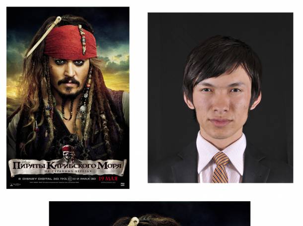 Услуги фотошопа, фотограф, пригласительные, реставрация старых фото!, фотография 4