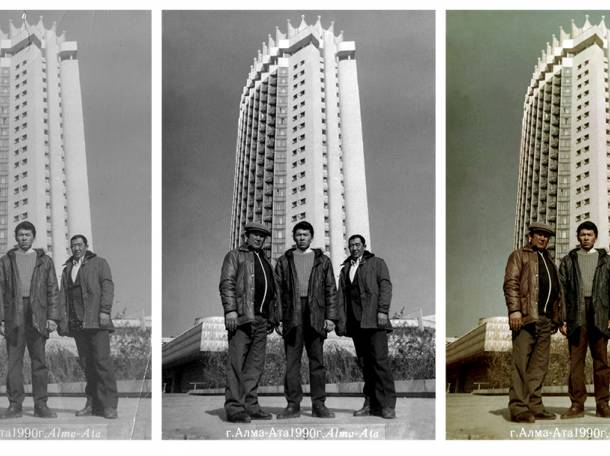 Услуги фотошопа, фотограф, пригласительные, реставрация старых фото!, фотография 8