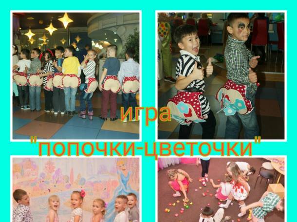 Оформление и организация праздников. Фотозоны и баннера. Аниматоры, фотография 5