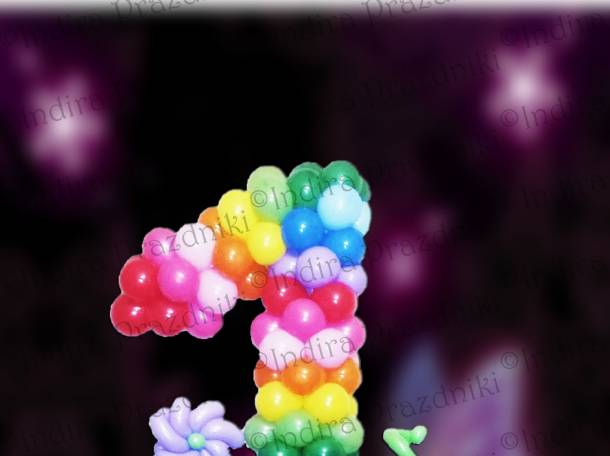 Детские праздники. Шоу-группа 