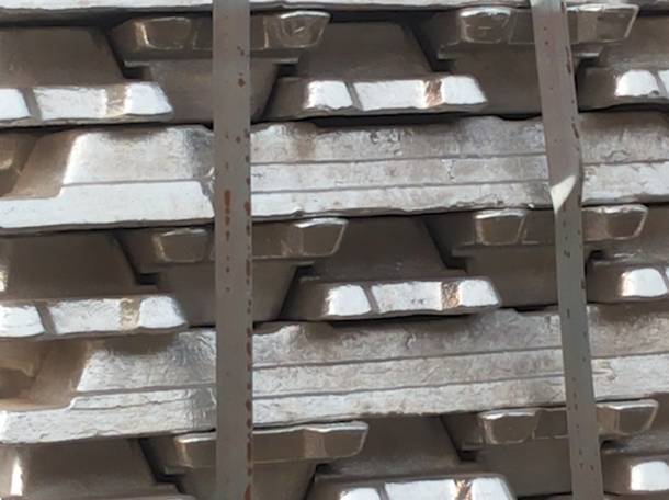 АЛЮМИНИЙ А7 99,997% В ЧУШКАХ , фотография 1