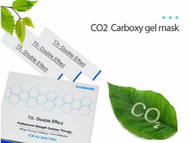 Карбокситерапия без уколов. СО2, похудения лица. Новинка в Казахстане. , фотография 1