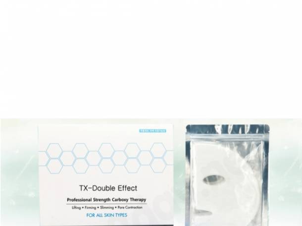 Карбокситерапия без уколов. СО2, похудения лица. Новинка в Казахстане. , фотография 2