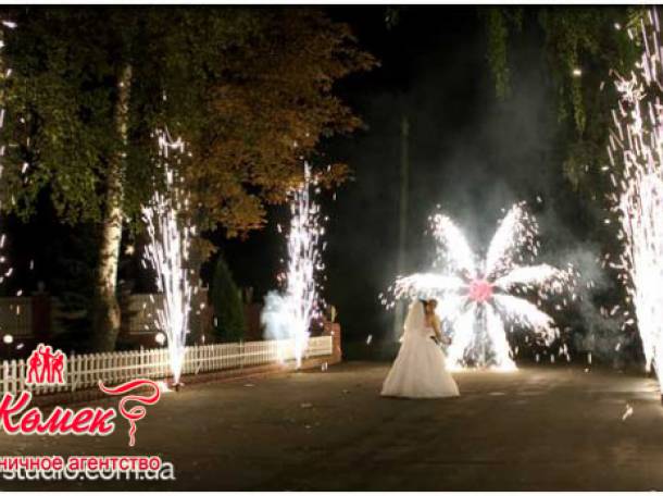Холодные фонтаны. Спецэффекты на торжество., фотография 1