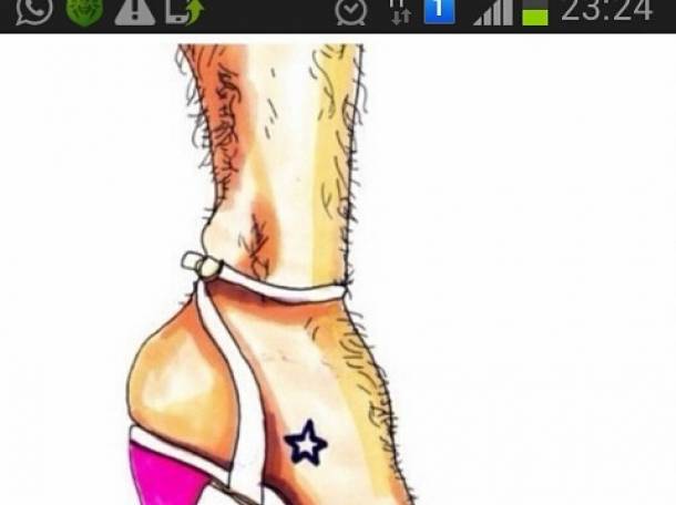 шугаринг алматы выезд, фотография 1