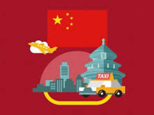 курсы китайского языка, фотография 1