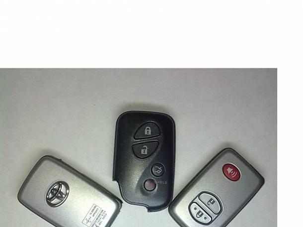 Программиррование ЧИПов, ключей.  Ремонт иммобилайзеров., фотография 1