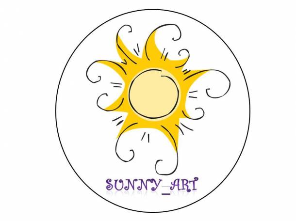 Творческая команда sunny_art, фотография 4