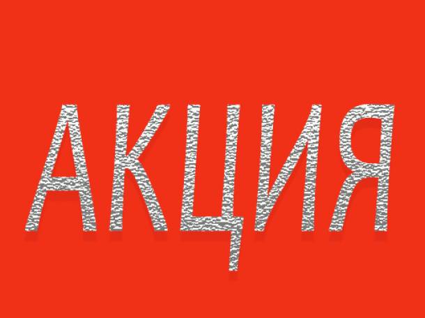 Создание сайтов под ключ, фотография 1