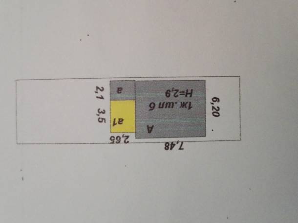 Дом двухэтажный в с.Воздвиженка (торг, обмен), фотография 2