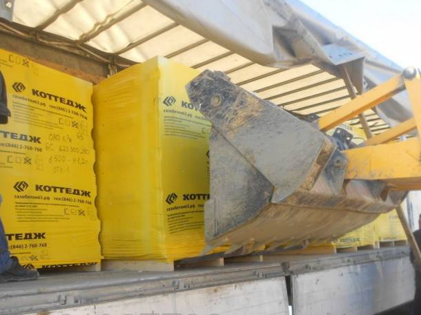 Продаю Газоблоки Самарские НЕДОРОГО в.г.Уральск, фотография 1