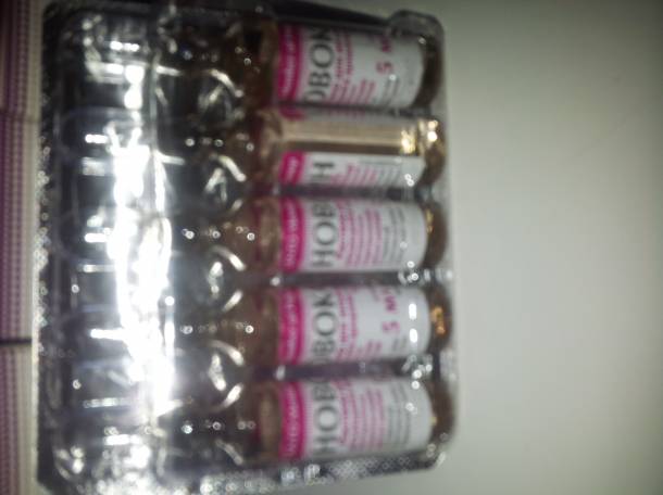 Продам торг имеется срок, фотография 2