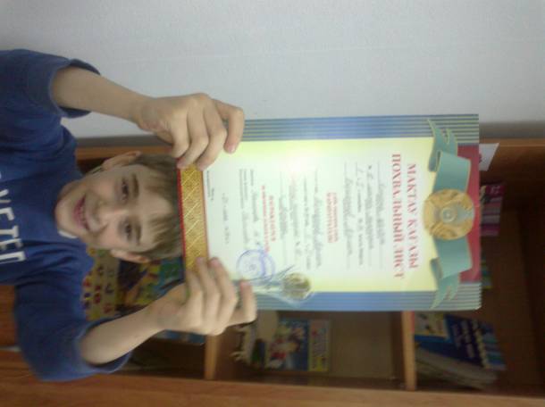 логопед.подготовка к школе,репетиторство,группа продленного дня., фотография 1