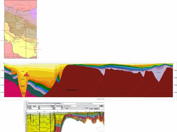Оцифровка геологических, топографических, инженерных чертежей, фотография 4