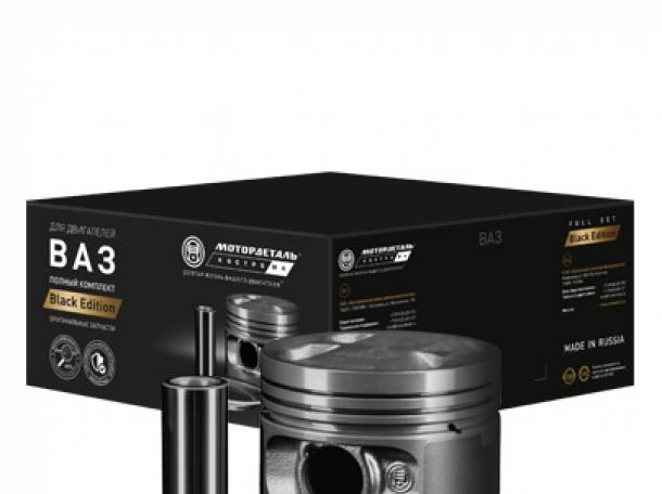 Цилиндро поршневая группа ВАЗ, фотография 1