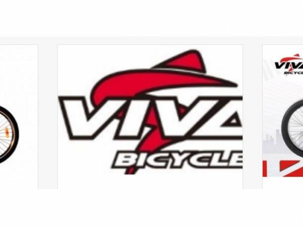 Взрослые и детские велосипеды. Алматы, фотография 1