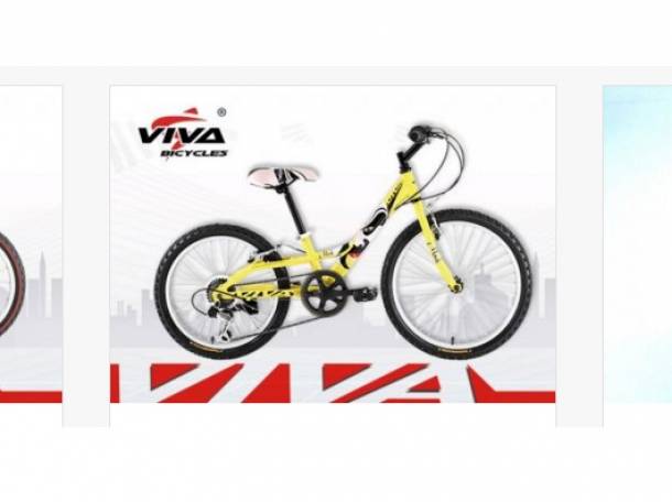 Взрослые и детские велосипеды. Алматы, фотография 6