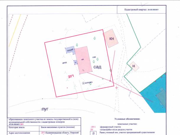 Продается двух этажный дом от собственника в Калининградской области, фотография 7