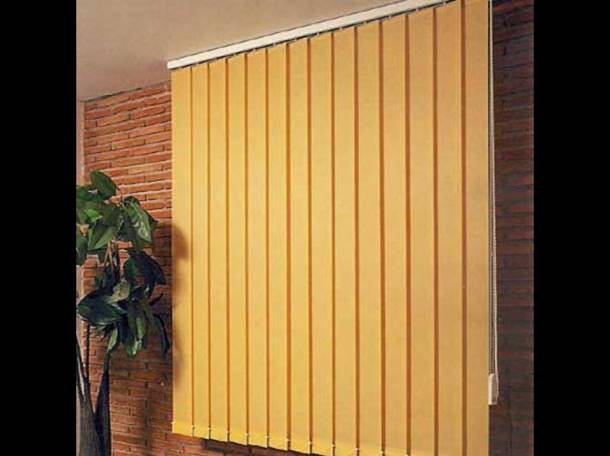 Жалюзи Elegant более 5000 видов хорошее качество приемлемые цены., фотография 2