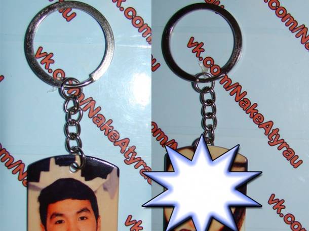 Брелок гос номером авто Атырау, фотография 3