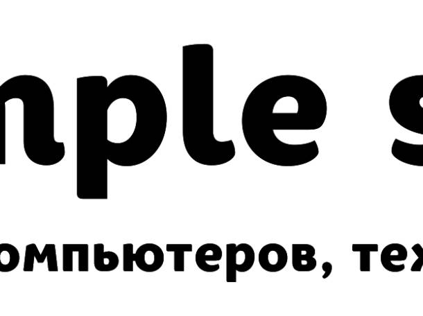 Ремонт компьютеров, ноутбуков и установка Windows, фотография 1