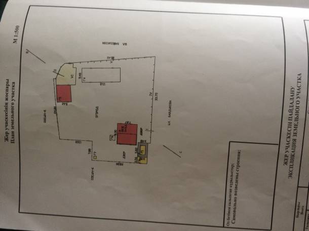 Продам дом, Байдукова 40, фотография 3