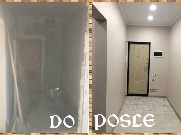 Ремонт квартир и офисов, фотография 3