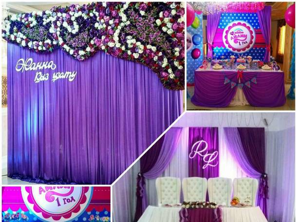 Оформление свадьбы, фотография 6