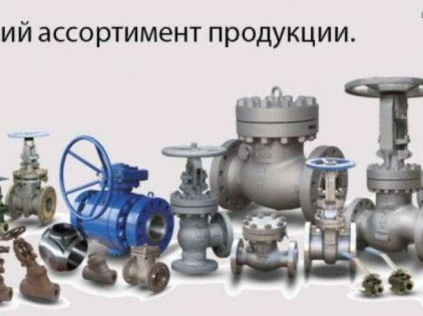 Продам оптом строительные матерьялы, фотография 4