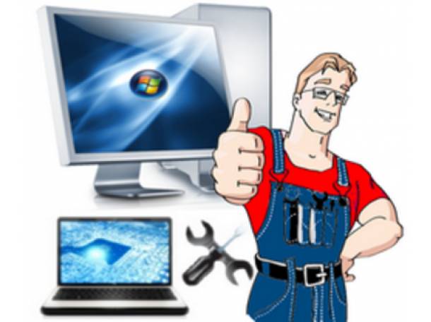 Переустановка Windows, обновление и лечение, фотография 1