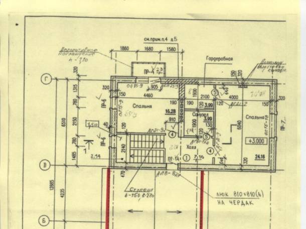 Продам дом в г.ЛИПЕЦК, фотография 2