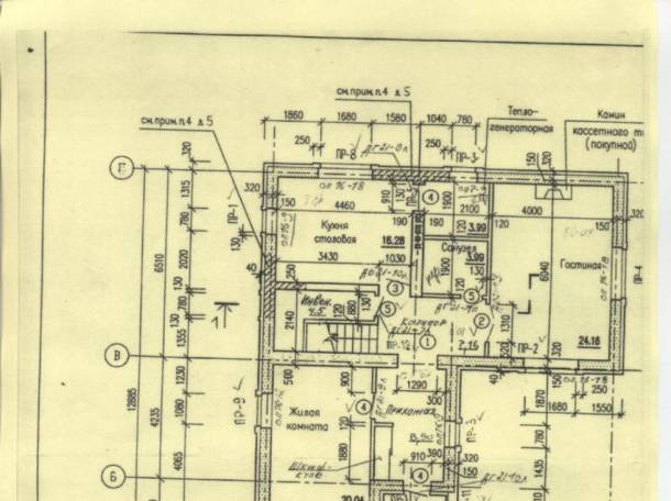 Продам дом в г.ЛИПЕЦК, фотография 4
