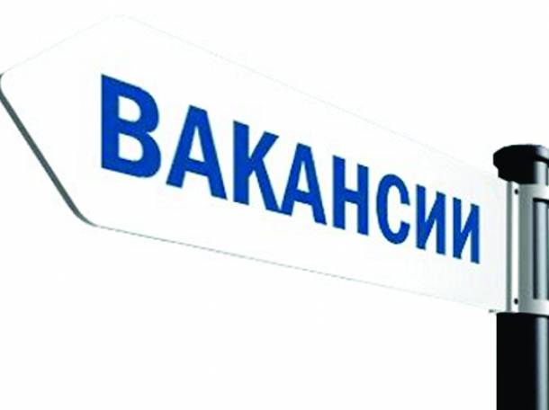 Специалист по работе с документами и отчетностью., фотография 1