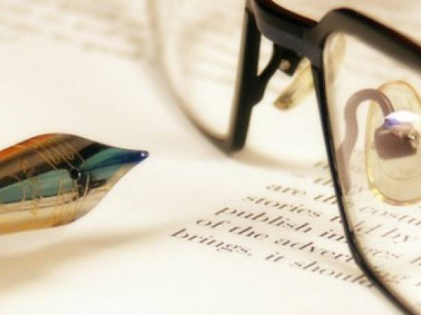 Консультации в сфере государственных закупок и закупок Самрук-Казына., фотография 1