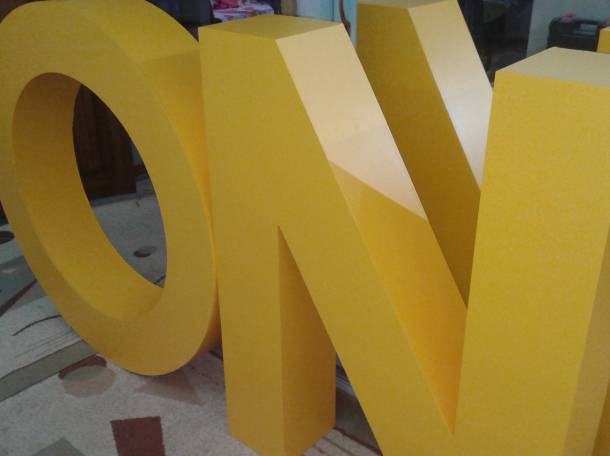 3D фигуры (хардпостеры), декорации, объемные напольные буквы (световые, не световые), фотография 7