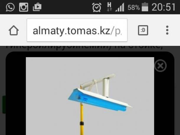 Сдам фотолампу от желтушки у новорожденных, фотография 4