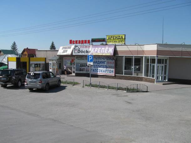 Срочно продам магазин 532.7 м² на Бердском шоссе 156, Новосибирская обл., фотография 2