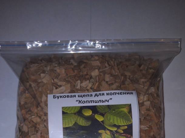 Продам щепу буковую для копчения, фотография 1