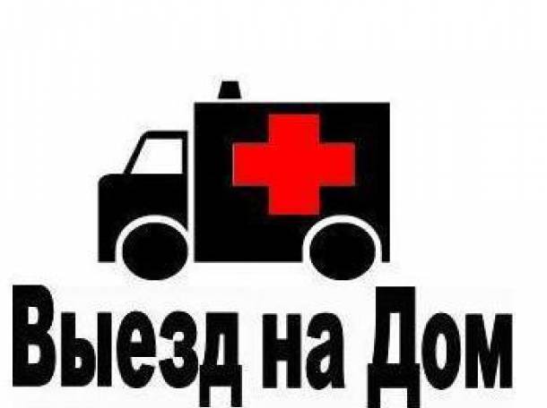 Установка Windows в Алмате, фотография 3