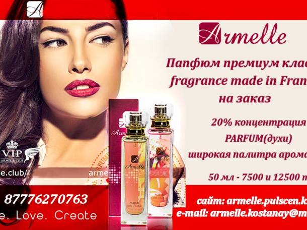 Изготовление и дизайн визиток, буклетов, листовок., фотография 4