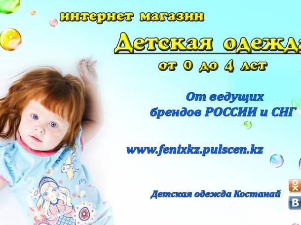 Изготовление и дизайн визиток, буклетов, листовок., фотография 5