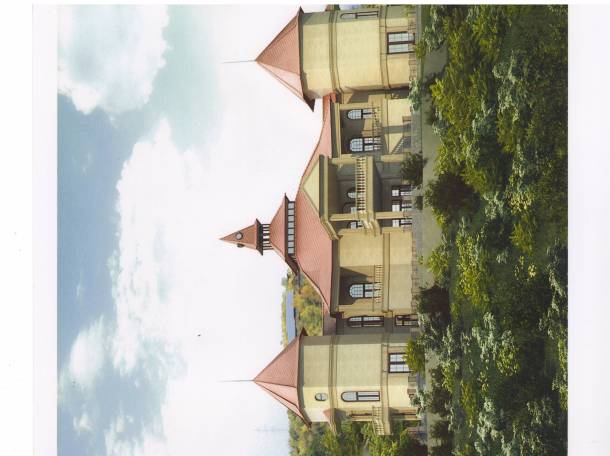 Тепло Души Вашего Дома, Ремизовка, фотография 1