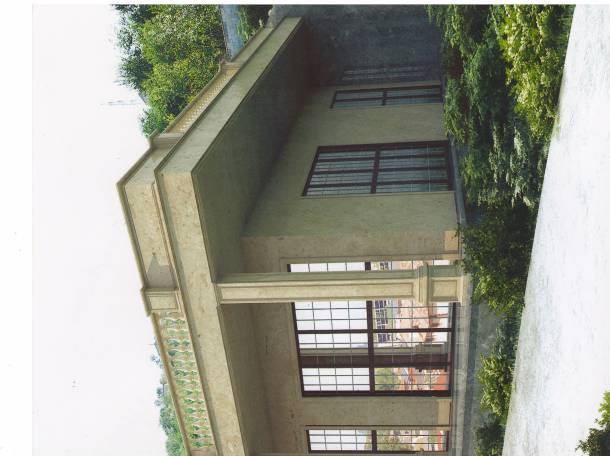 Тепло Души Вашего Дома, Ремизовка, фотография 3