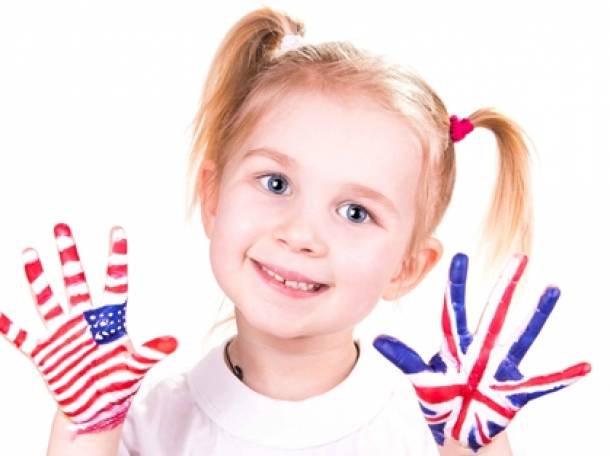 Английский язык для школьников, фотография 1