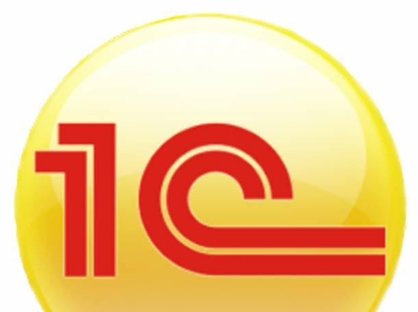 Бухгалтерские услуги в Алматы, фотография 1