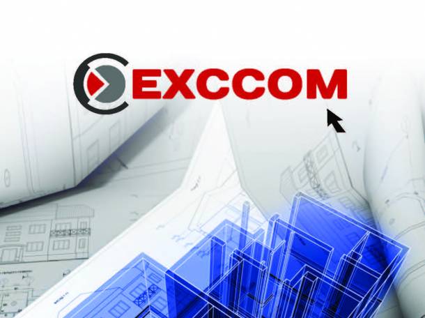 Аттестация ИТР, фотография 1