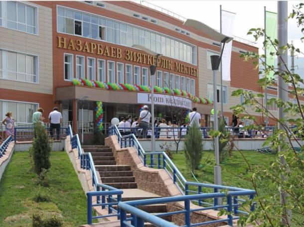 Репетитор , фотография 1