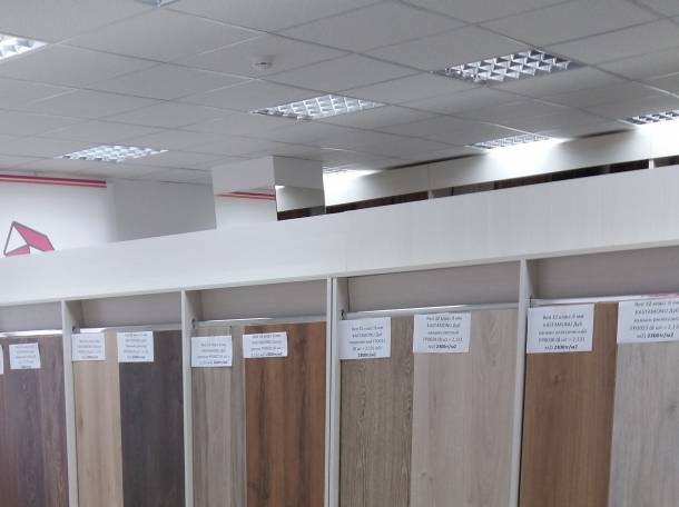 Ламинат, линолеум, ковролан., фотография 4