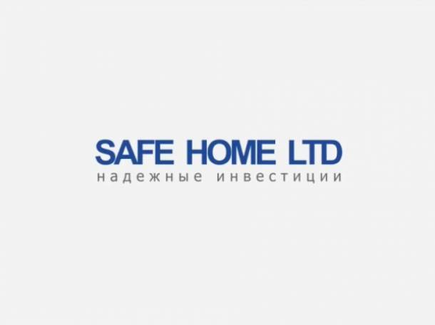 НОВОЕ и ДОСТУПНОЕ ЖИЛЬЕ от компании SAFE HOME LTD, пр. Богембай батыра, 33/1, каб.10 (ост. , фотография 2
